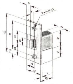 ЭЛЕКТРОМЕХАНИЧЕСКАЯ ЗАЩЕЛКА SIENT 11S21A1