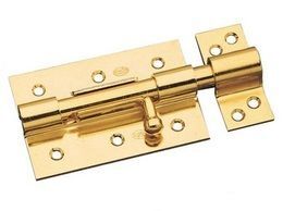 LATCH BOLT AMIG  454/100 NICKEL (lockable with padlock)