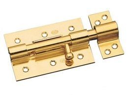 LATCH BOLT AMIG  454/70 NICKEL (lockable with padlock)