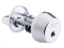 CYLINDER ABLOY CY013C CLASSIC SATIN CHROME  (31mm cylinder ring)
