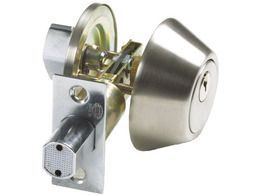 BOLT LOCK AMIG 1550 SATIN NICKEL BRASS