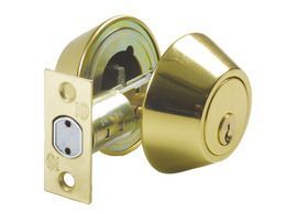 BOLT LOCK AMIG 1650 SATIN NICKEL BRASS