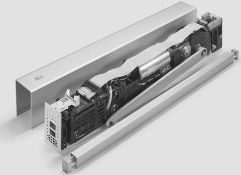 KÄÄNDUKSEAUTOMAATIKA DORMA ED100/250 ILUKATE BASIC, HALL  