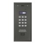 AUDIOPANEEL ACO CDNP7ACC ST(KOODI JA KAARDILUGEJAGA ) AUDIOPANEEL ACO CDNP7ACC ST(KOODI JA KAARDILUGEJAGA )
